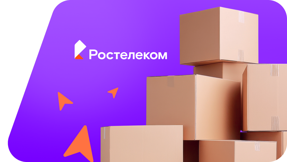 Переезд в новую квартирув деревня Лудорвай (Удмуртская Республика)
